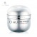 OHUI Cell-lab Supreme cream - DT0028